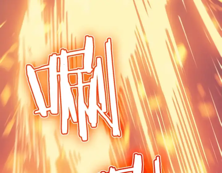 漫画《我独自升级》第65话 S级矿工第138张图