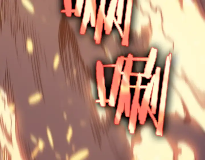 漫画《我独自升级》第65话 S级矿工第143张图