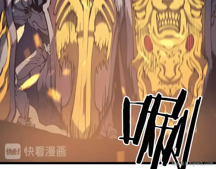 漫画《我独自升级》第65话 S级矿工第152张图