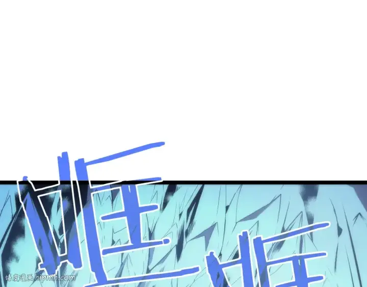 漫画《我独自升级》第66话 错觉吗？第128张图