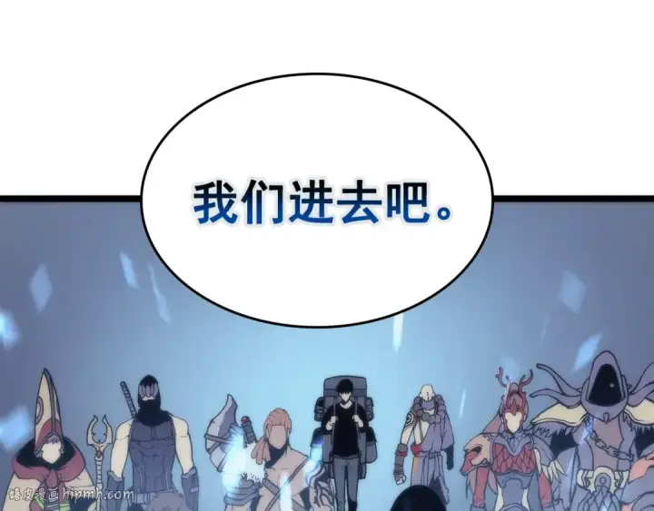漫画《我独自升级》第68话 好闻味道的猎人第136张图