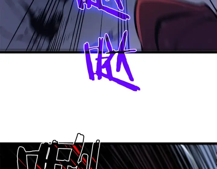 漫画《我独自升级》第68话 好闻味道的猎人第194张图