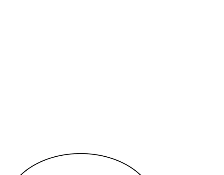 漫画《我独自升级》第68话 好闻味道的猎人第4张图