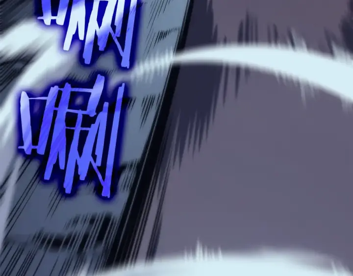漫画《我独自升级》第69话 巨型兽人第108张图