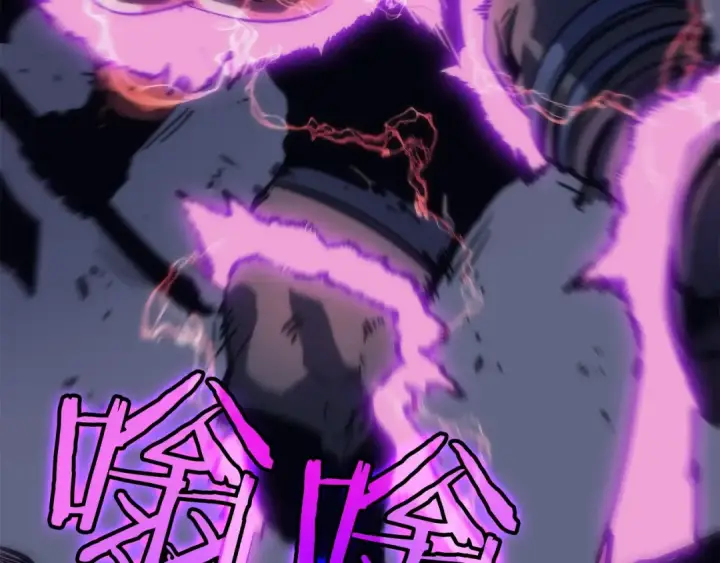 漫画《我独自升级》第69话 巨型兽人第156张图