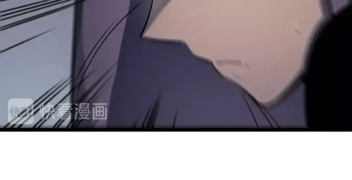 漫画《我独自升级》第69话 巨型兽人第243张图