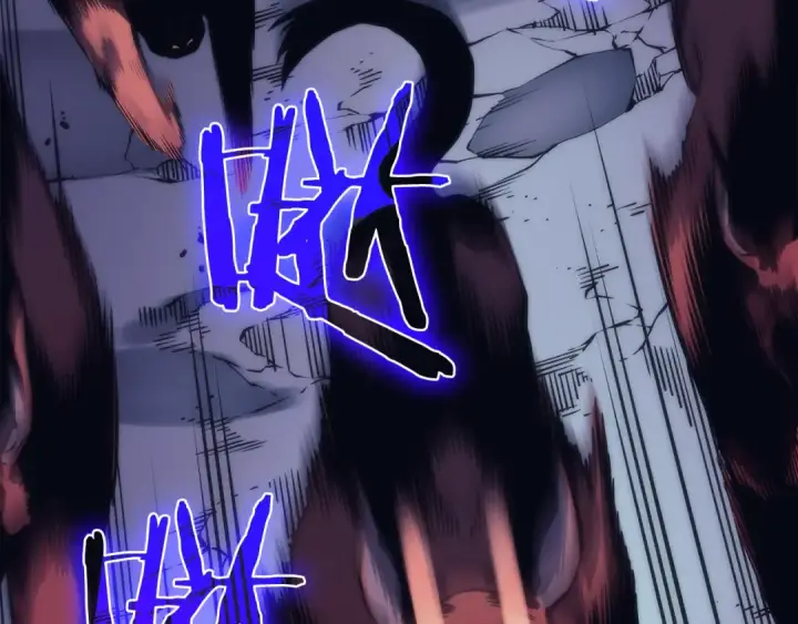 漫画《我独自升级》第69话 巨型兽人第27张图