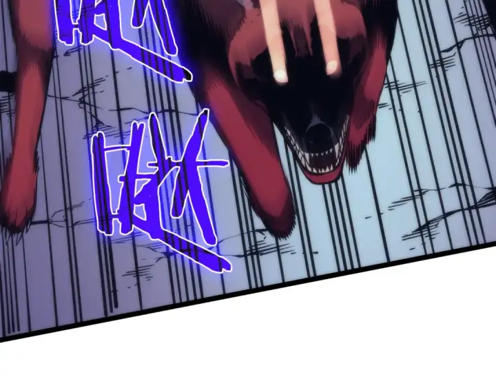 漫画《我独自升级》第69话 巨型兽人第28张图