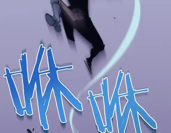 漫画《我独自升级》第69话 巨型兽人第30张图