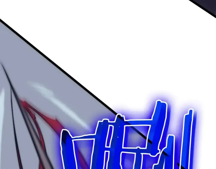 漫画《我独自升级》第69话 巨型兽人第97张图