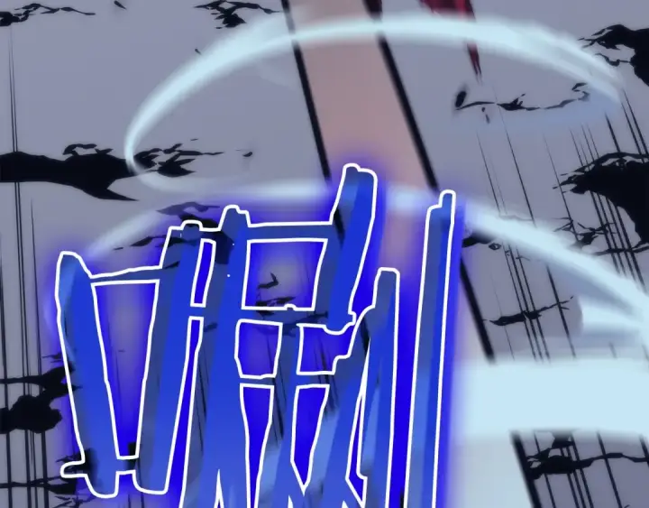 漫画《我独自升级》第69话 巨型兽人第99张图