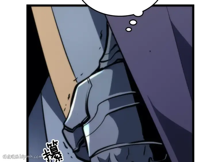 漫画《我独自升级》第70话 诅咒结界！第128张图