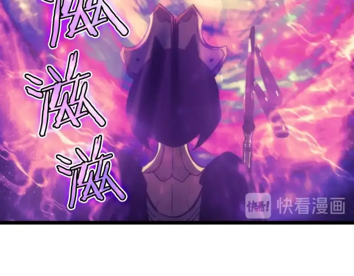 漫画《我独自升级》第70话 诅咒结界！第159张图