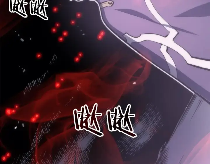 漫画《我独自升级》第70话 诅咒结界！第198张图