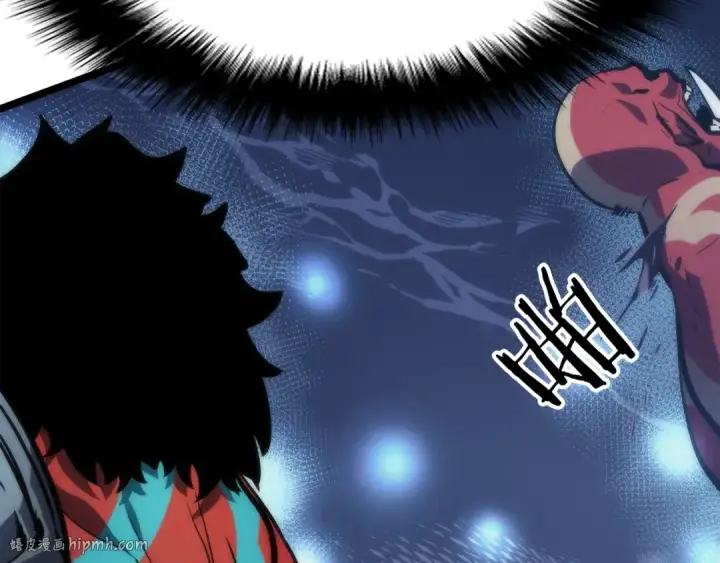 漫画《我独自升级》第70话 诅咒结界！第56张图