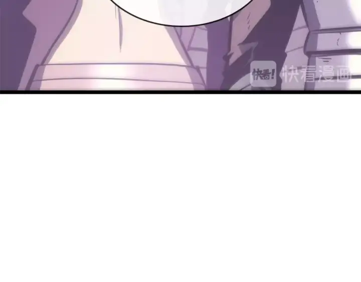 漫画《我独自升级》第71话 兽人大巫师！第122张图