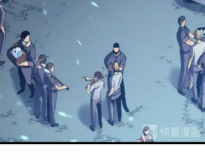 漫画《我独自升级》第71话 兽人大巫师！第137张图