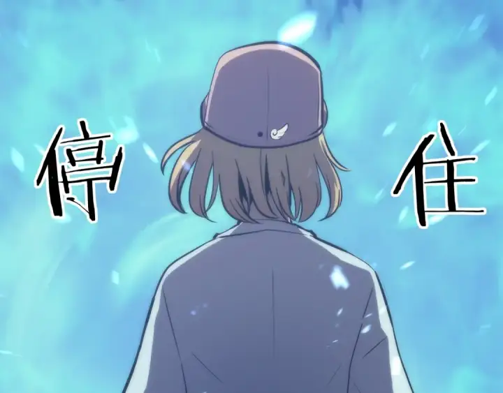 漫画《我独自升级》第71话 兽人大巫师！第178张图