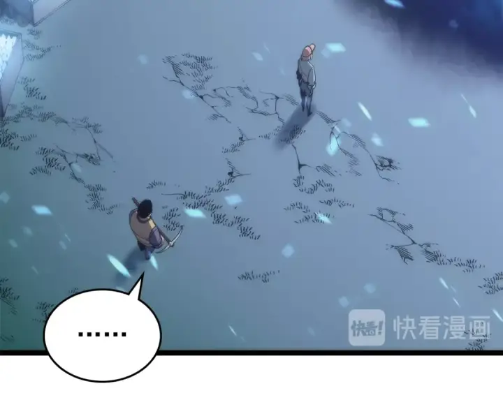 漫画《我独自升级》第71话 兽人大巫师！第181张图