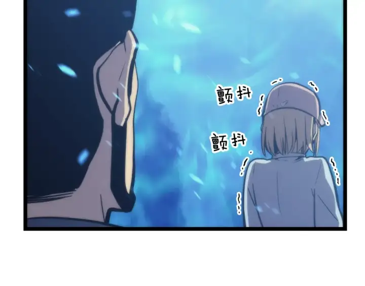 漫画《我独自升级》第71话 兽人大巫师！第187张图