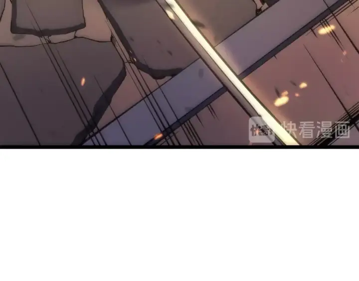 漫画《我独自升级》第71话 兽人大巫师！第204张图