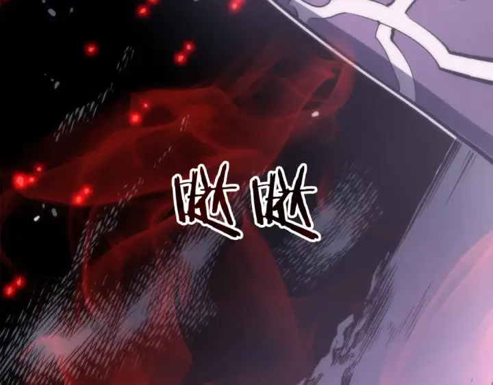漫画《我独自升级》第71话 兽人大巫师！第3张图