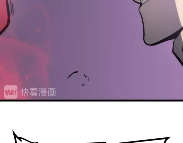 漫画《我独自升级》第71话 兽人大巫师！第36张图