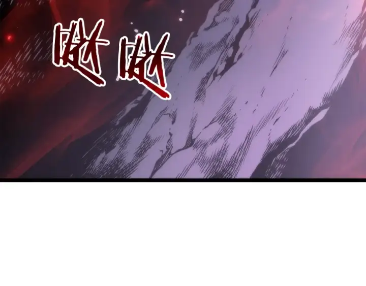 漫画《我独自升级》第71话 兽人大巫师！第4张图