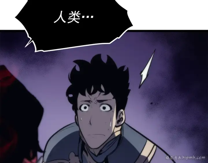 漫画《我独自升级》第71话 兽人大巫师！第48张图