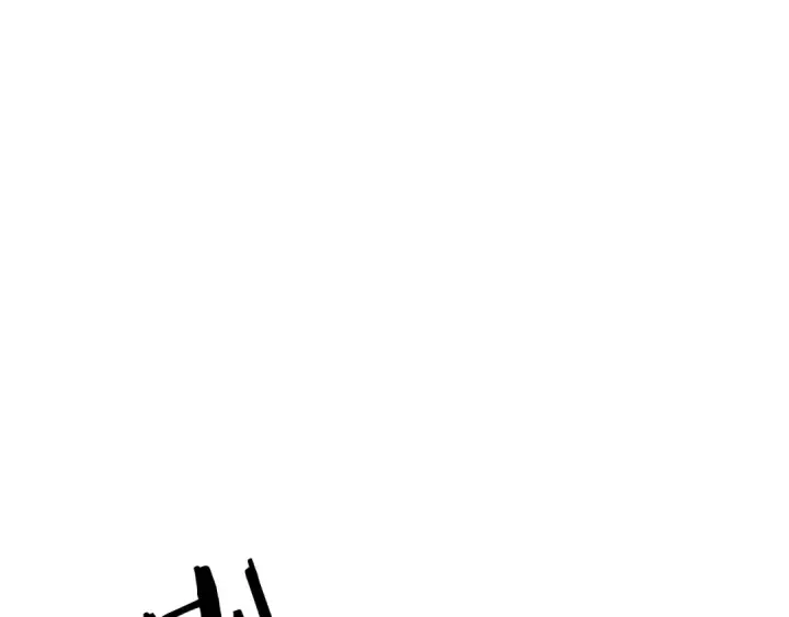 漫画《我独自升级》第73话 君王领域第147张图
