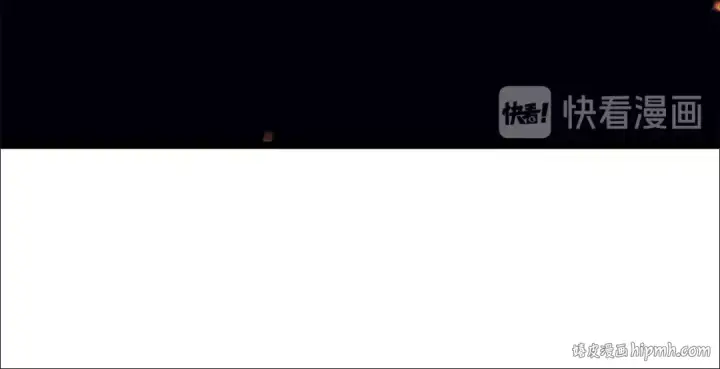 漫画《我独自升级》第73话 君王领域第152张图