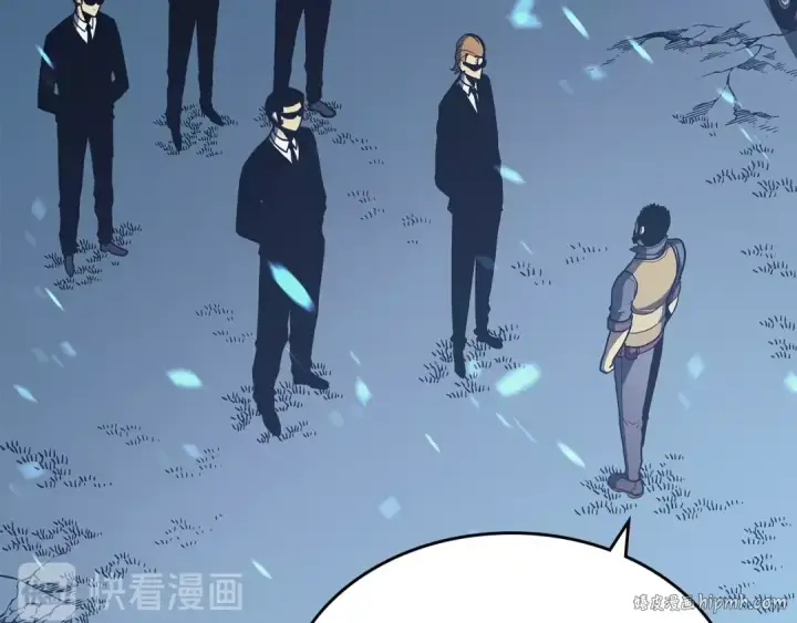 漫画《我独自升级》第73话 君王领域第16张图
