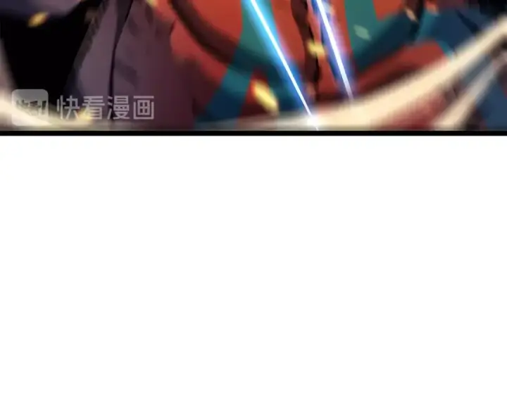 漫画《我独自升级》第73话 君王领域第161张图