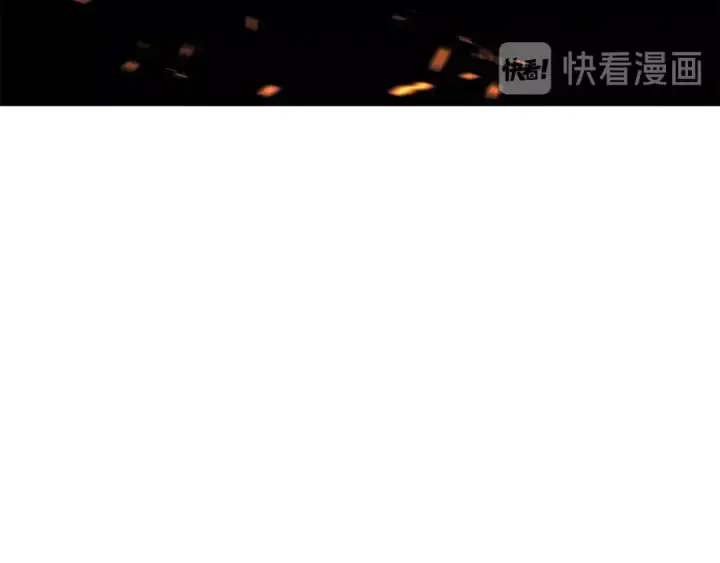 漫画《我独自升级》第73话 君王领域第187张图