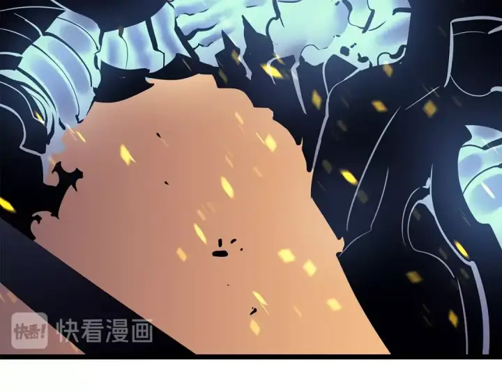 漫画《我独自升级》第73话 君王领域第82张图