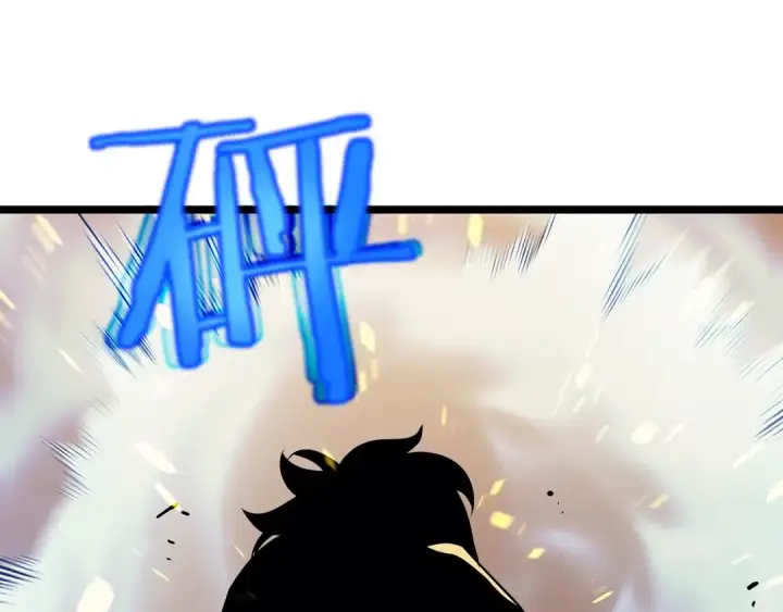 漫画《我独自升级》第74话 巫师之歌第122张图