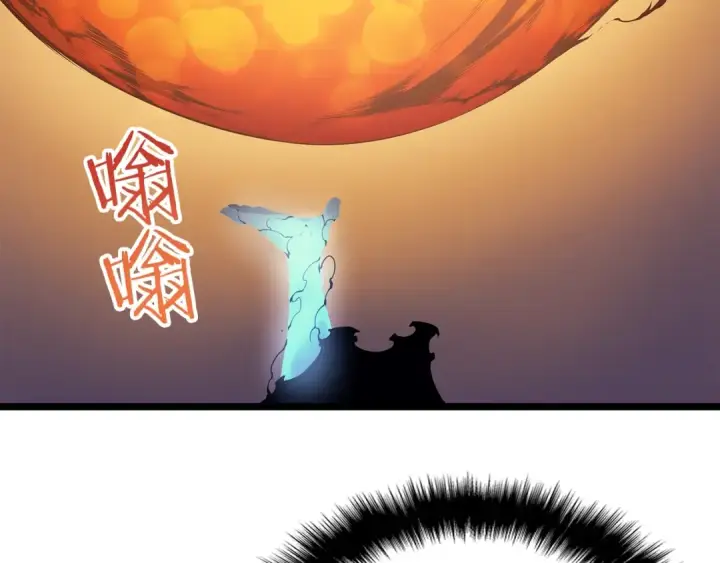 漫画《我独自升级》第74话 巫师之歌第137张图