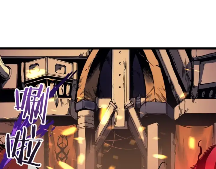 漫画《我独自升级》第74话 巫师之歌第149张图