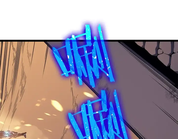 漫画《我独自升级》第74话 巫师之歌第15张图