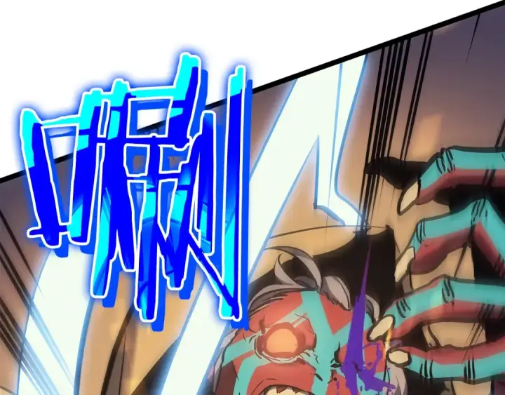 漫画《我独自升级》第74话 巫师之歌第215张图