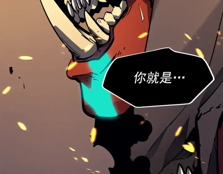 漫画《我独自升级》第74话 巫师之歌第3张图