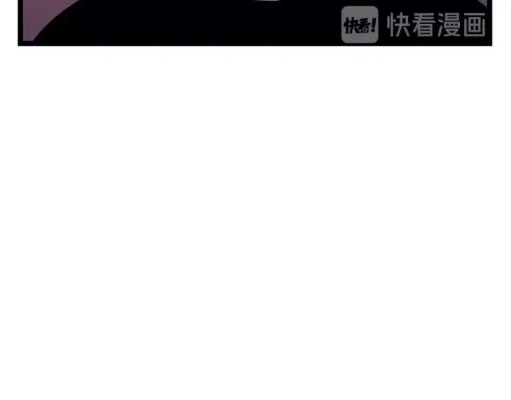 漫画《我独自升级》第74话 巫师之歌第35张图