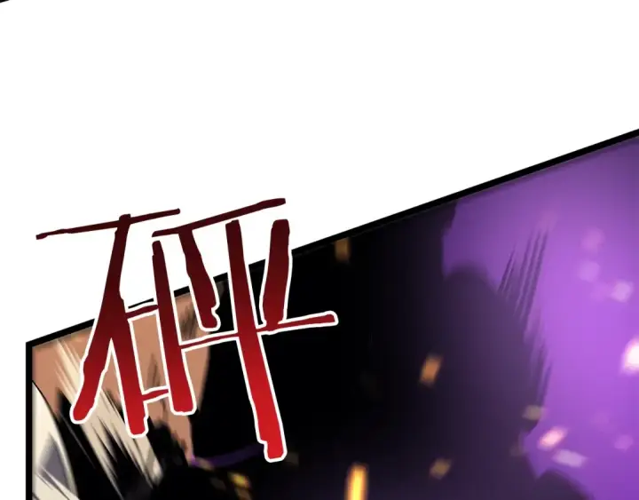漫画《我独自升级》第74话 巫师之歌第52张图