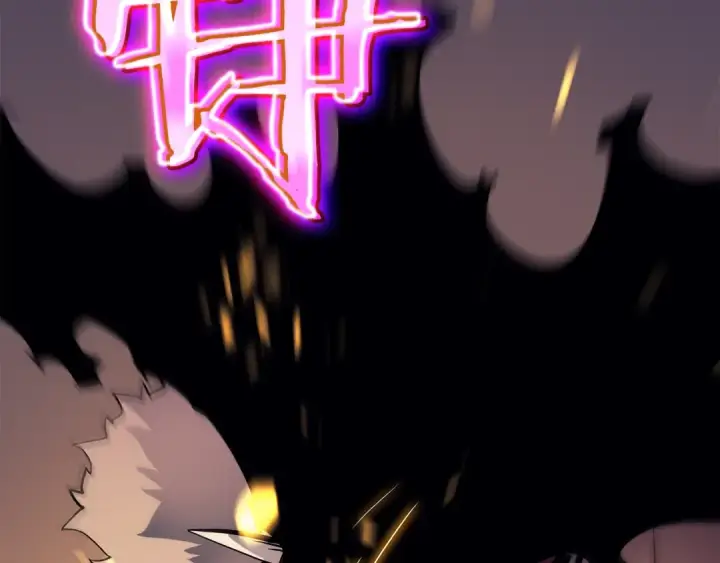 漫画《我独自升级》第74话 巫师之歌第81张图