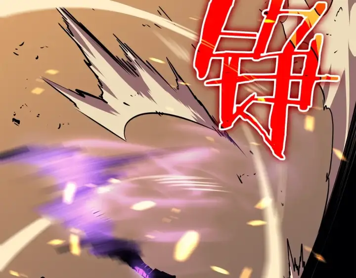 漫画《我独自升级》第74话 巫师之歌第86张图
