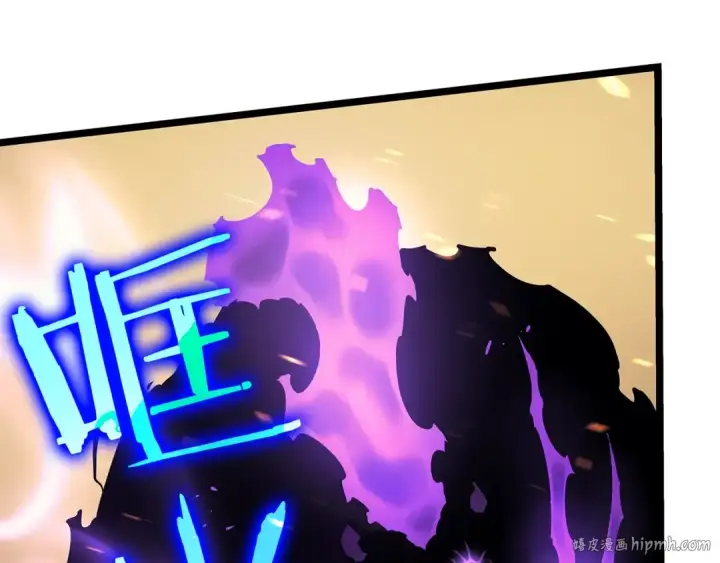 漫画《我独自升级》第74话 巫师之歌第96张图