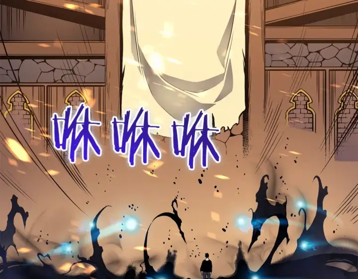 漫画《我独自升级》第75话 巫师“尖牙”第125张图