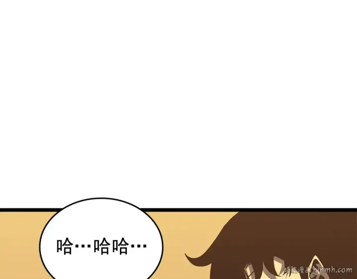 漫画《我独自升级》第75话 巫师“尖牙”第160张图