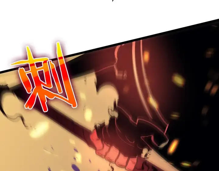 漫画《我独自升级》第75话 巫师“尖牙”第67张图