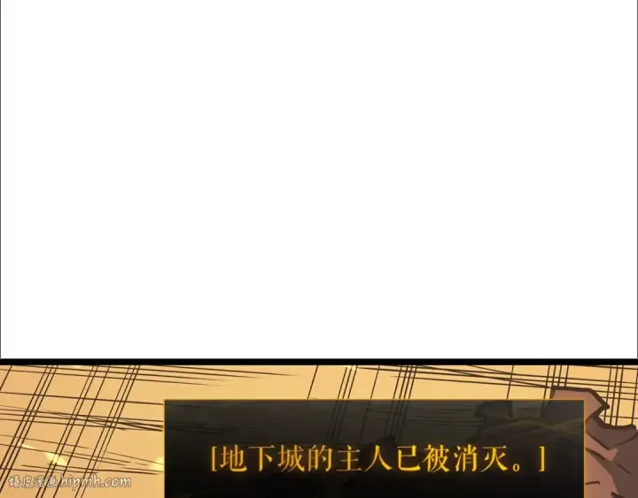 漫画《我独自升级》第75话 巫师“尖牙”第72张图